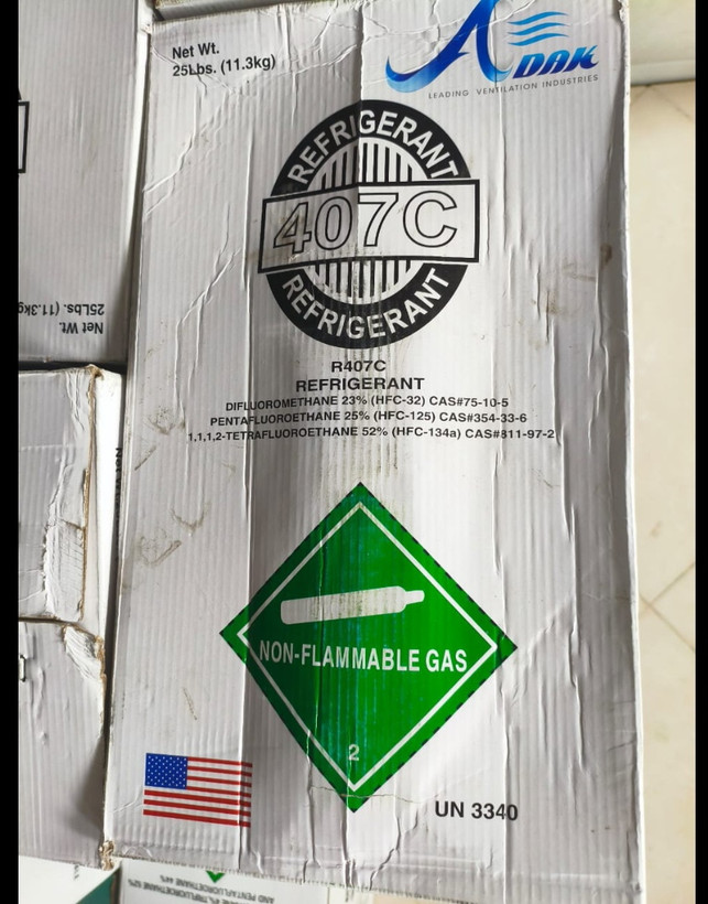 گاز کولر رفریجرانت (REFRIGERANT) مدل 407C وزن 11.3