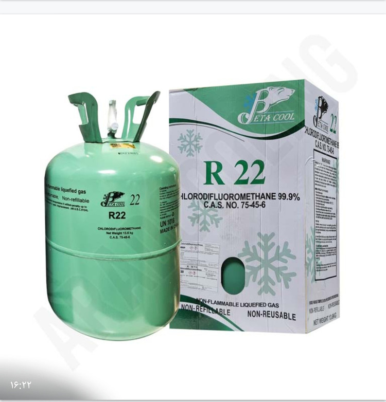گاز کولر بتاکول کد ۱۴۰۱ اصلی (BETACOOL) مدل R22 وزن 13.6