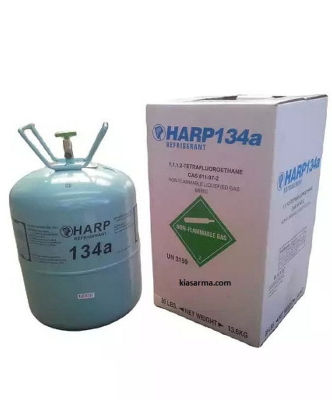گاز کولر هارپ (HARP) مدل R134a وزن 13.6