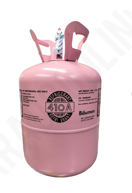 گاز کولر رفریجرانت (REFRIGERANT) مدل R410 وزن 11.3
