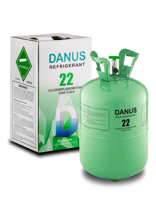 گاز کولر دانوس اصلی (DANUS) مدل R22 وزن 13.6