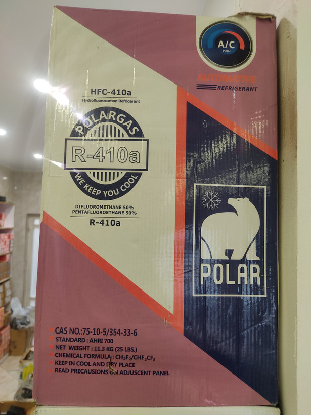 گاز کولر پلار (POLAR) مدل R410 وزن 11.3