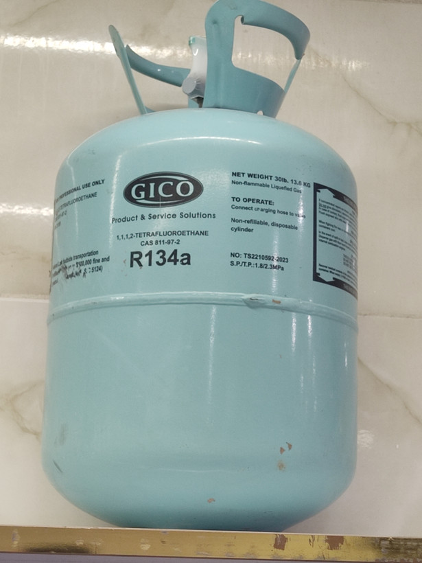 گاز کولر جیکو (GICO) مدل R134a وزن 13.6