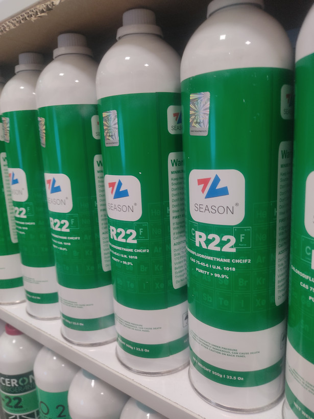گاز کولر سیزن (SEASON) مدل R22 وزن 950گرم
