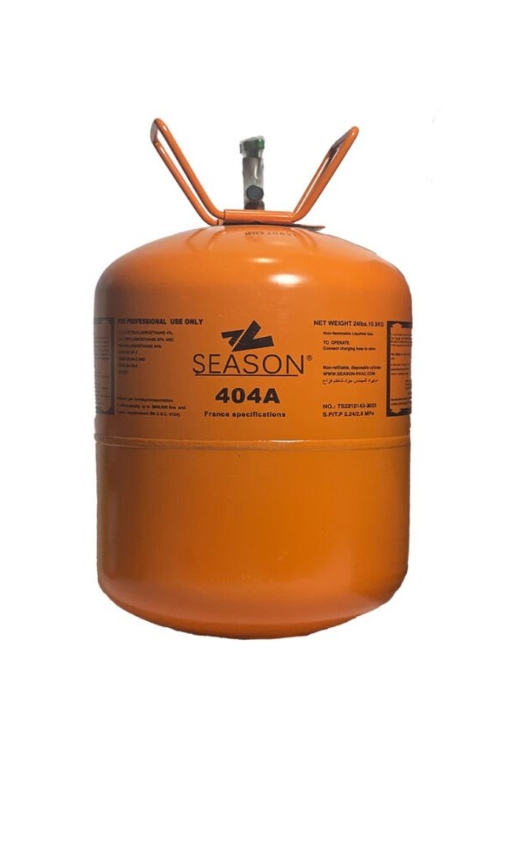 گاز کولر سیزن اصلی (season) مدل R407C وزن۱۱.۳